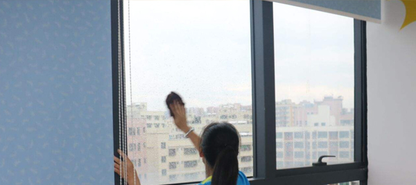 大渡口区家美居家政